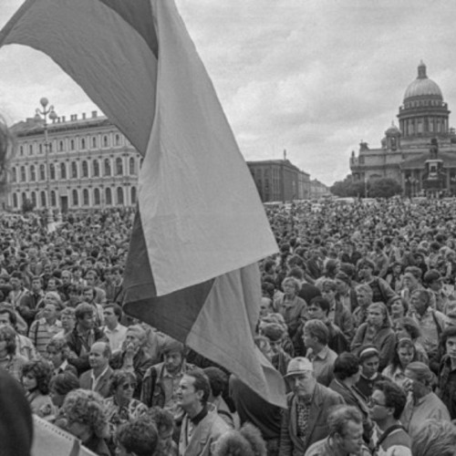 Мятежные площади. От Елизаветы до Ельцина