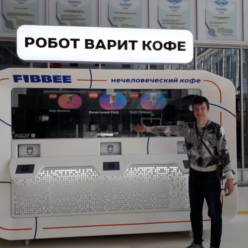 Технопарк Сколково изнутри