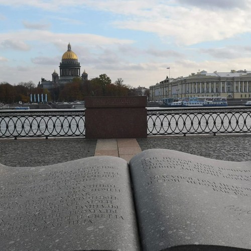 Пешком по Васильевскому острову