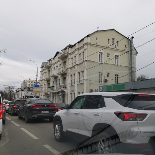 Краснодарская Аврора
