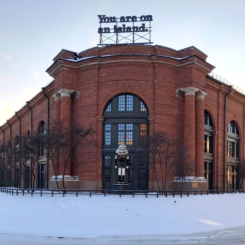 Квест по Новой Голландии