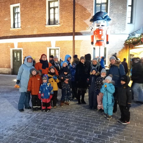 Квест по Новой Голландии