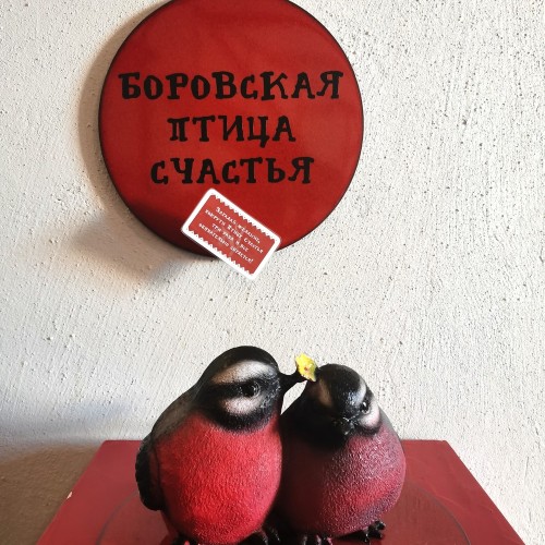 От Тюремного замка до Купеческой гостиной: экскурсия по Боровску