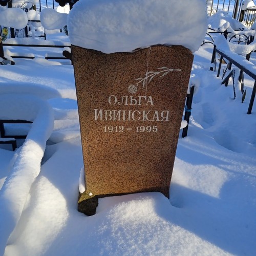 Литературное Переделкино