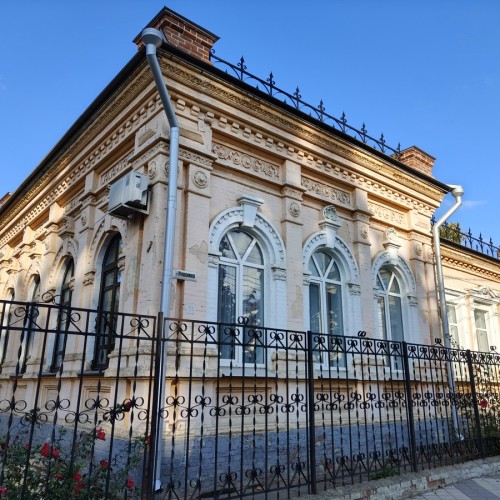 Архитектурный Краснодар