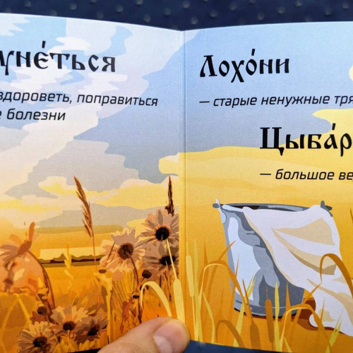 Донские казаки, тайны империи и кофепитие по старинным традициям (всё включено)