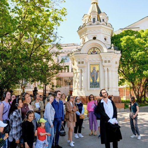 Иммерсивная прогулка «По следам мечтателей»