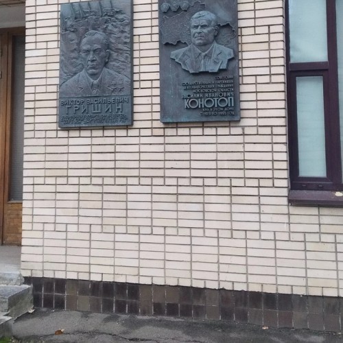 Сказка былых времен: Патриаршие пруды и особняк Тарасова