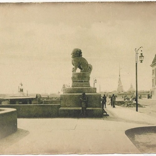 Фантастические твари и где они обитают в Санкт-Петербурге