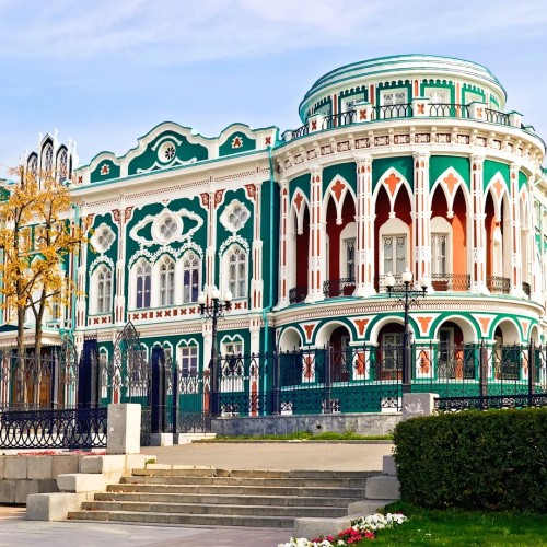 Прогулка по центру Екатеринбурга и чаепитие по-уральски