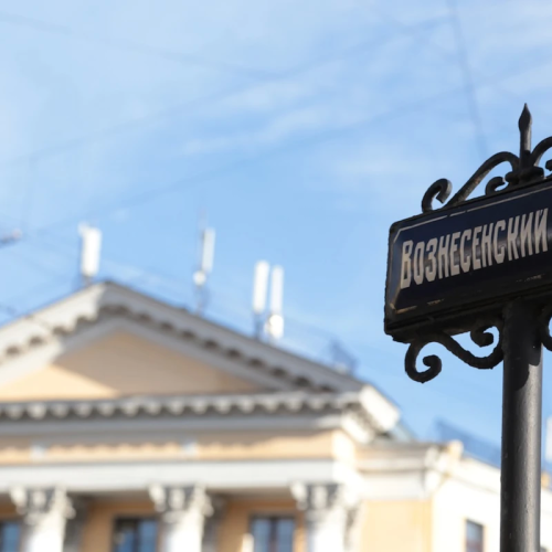 Криминальный Петербург на велосипеде