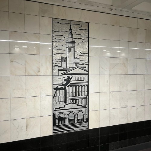 Дружба народов в московском метро