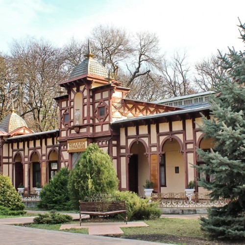 Фотопрогулка по центру Ессентуков