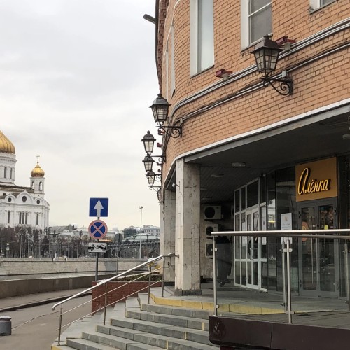 Загадочная Берсеневка: от Дома на набережной — до музея «Роза Эйнема» на Красном Октябре
