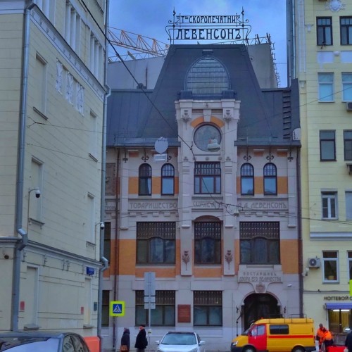 Замки на Козьем болоте: Шехтель против Нирнзее