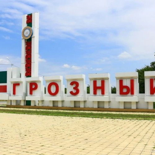 Из Магаса — в возрожденный Грозный!