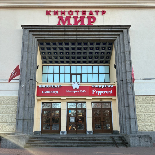 Первый советский Детройт на Оке