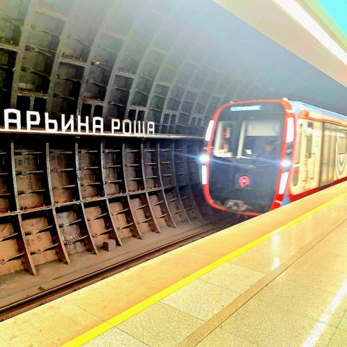 Большая кольцевая линия метро: рекорды и тайны