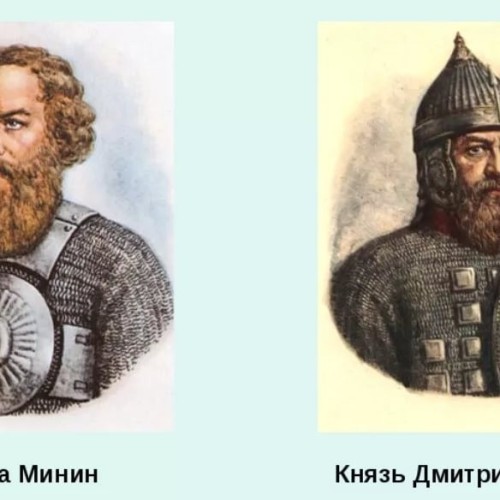 Кузьма Минин — человек, переломивший ход русской истории