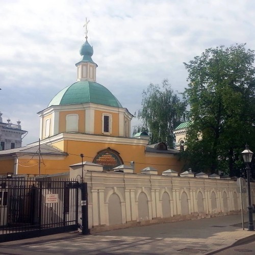 Легенды и тайны Ваганьковского холма