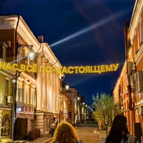 Сумрачные истории Нижнего Новгорода