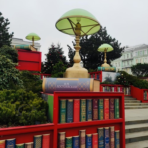 Невероятные приключения книжных стражей в Москве