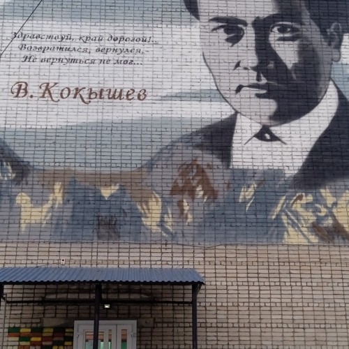 «В горной долине город любимый» — экскурсия по Горно-Алтайску