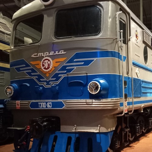 В поисках «Голубой стрелы»