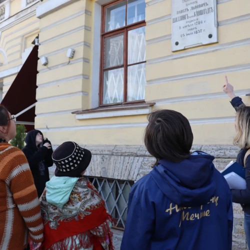 Гуляем с Пушкиным по Петербургу