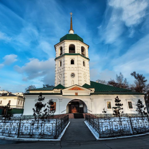 Путь духовных традиций в Иркутске