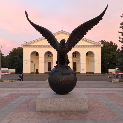 Орёл сквозь столетия