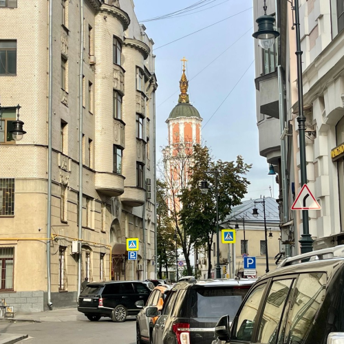 Мясницкая: по страницам московской жизни
