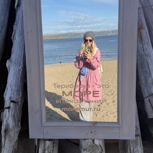 Экспресс-выезд в Териберку: гастрономия, северное сияние, главные места, хаски и олени