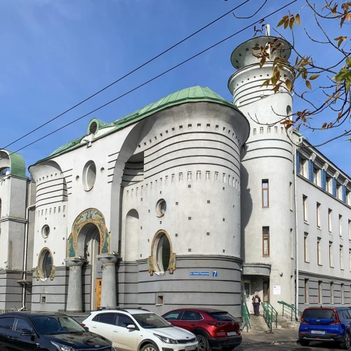 Концентрированный Нижний