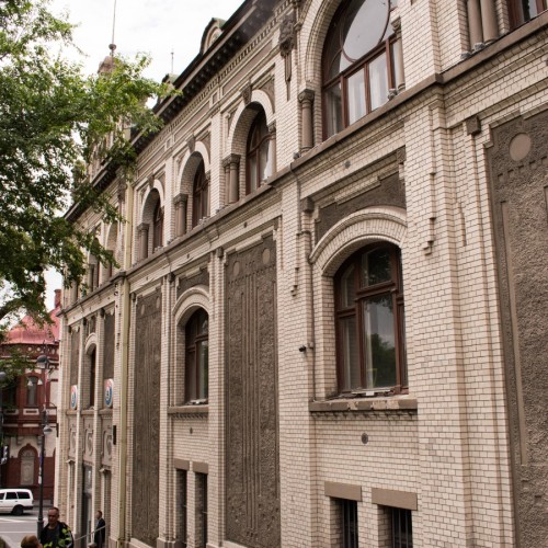 Квест-экскурсия по Владивостоку