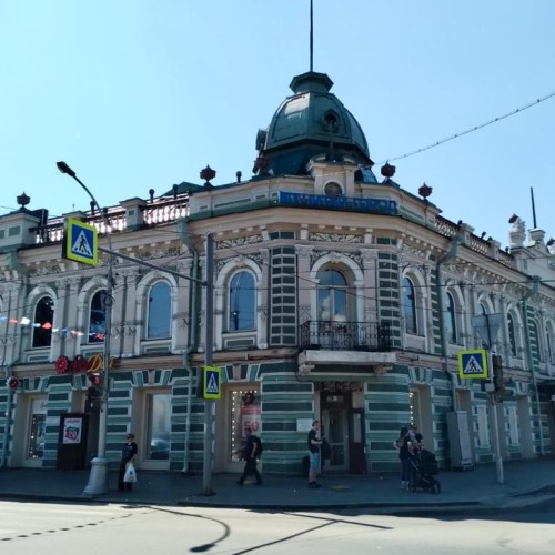 Иркутск — культурное сердце Сибири
