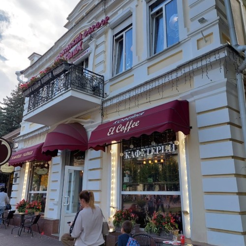 По Кавказу в мини-группе: Нальчик, Верхняя Балкария, Домбай и курорты КМВ