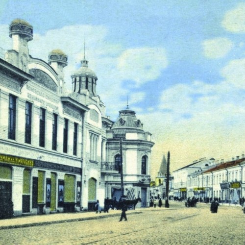 Люди и судьбы Пскова: обаяние русской провинции