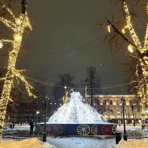 Ваш Нижний