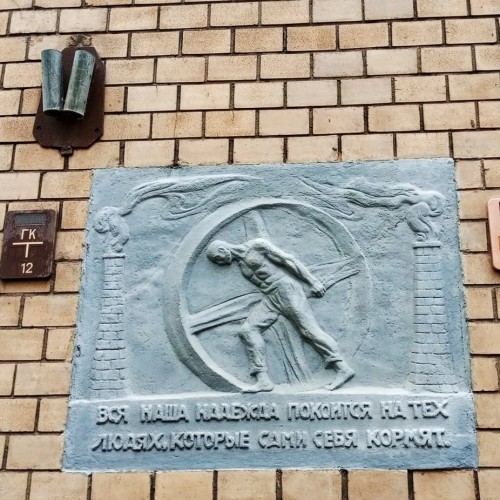 Нескучная прогулка по московским переулкам: между Тверской и Петровкой