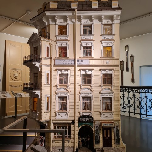 Петропавловская крепость + экспозиция в Комендантском доме