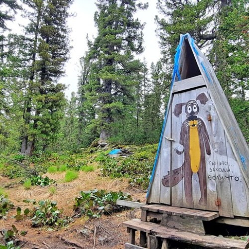 Сказочные Саяны: треккинг в природном парке «Ергаки»