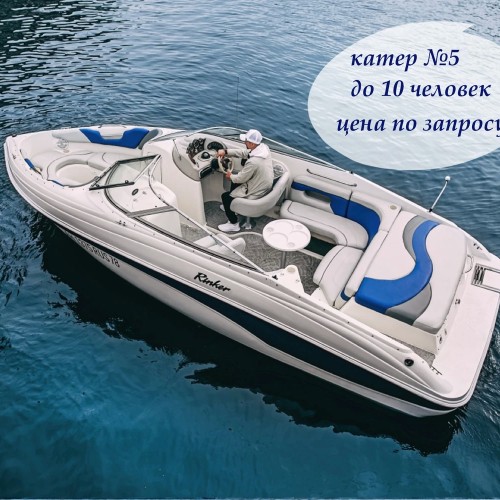 На частном катере по рекам и каналам Петербурга!