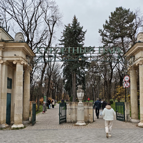 Трансфер с экскурсией из аэропорта Минеральных Вод в Ессентуки/Кисловодск