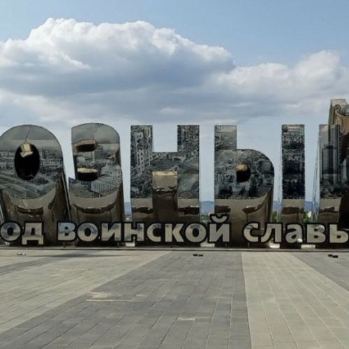 Из Махачкалы в 3 города Чечни: Шали, Грозный, Аргун
