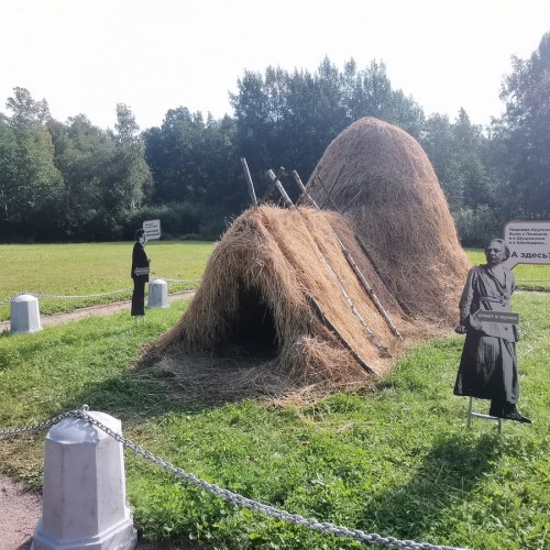 Вдоль курортного берега: Лисий Нос, Разлив, Сестрорецк, Репино, Комарово