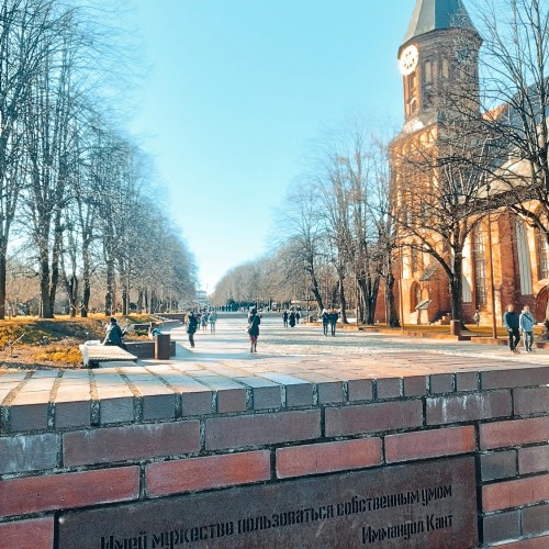 По городу К — сквозь эпохи и смыслы