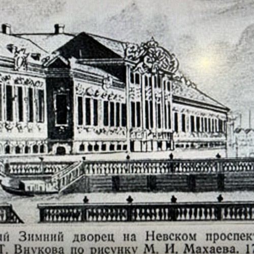 По линиям судеб: «бриллиантовая» улица и Исаакиевский собор