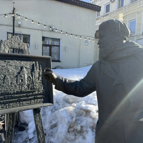 Последняя выставка великой империи
