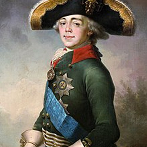 Революционеры или террористы? Групповая экскурсия